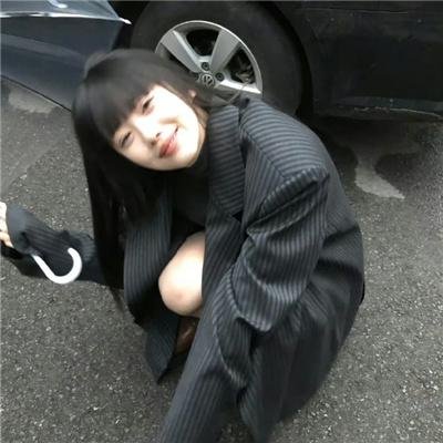 沥青之城